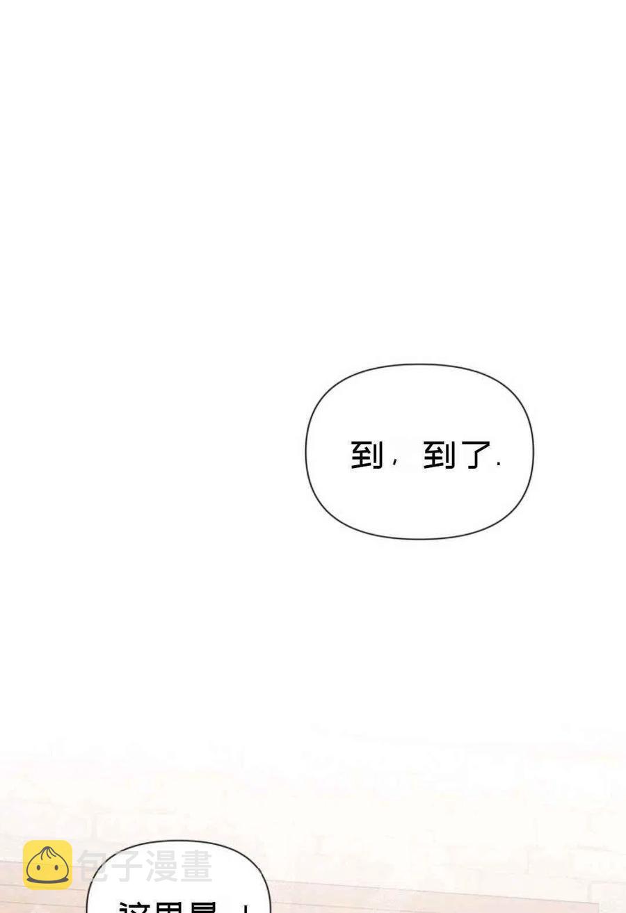 第7话10