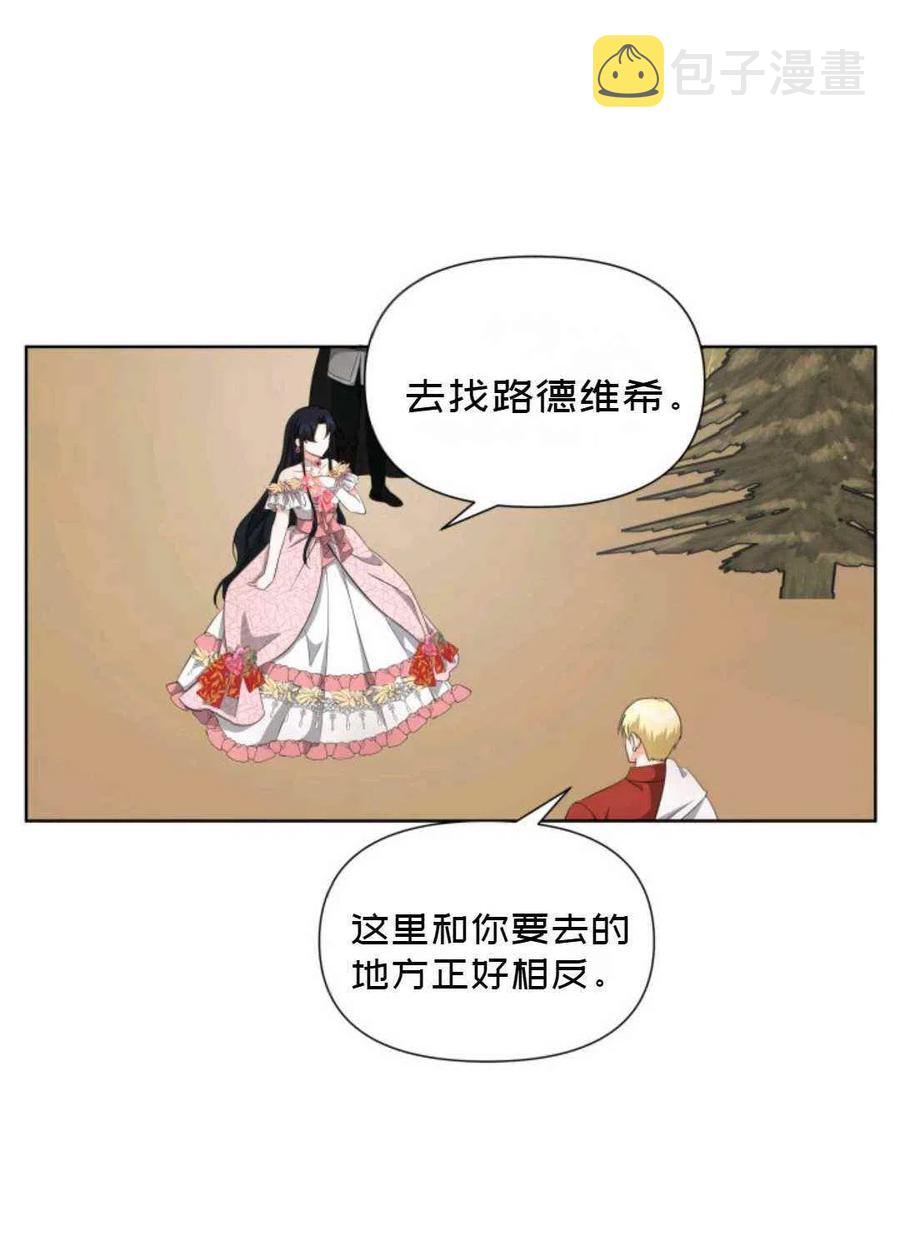 第21话59