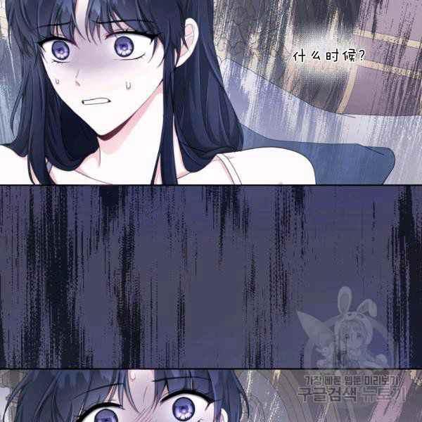 第28话10