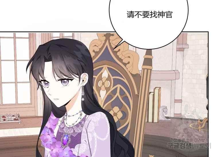 第42话103
