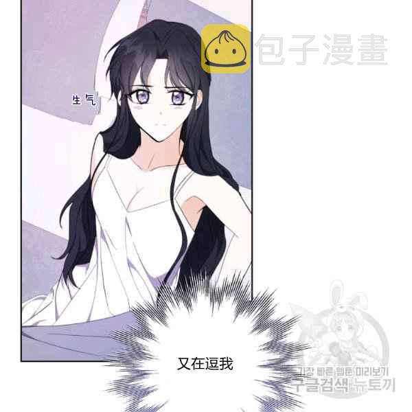 第37话55