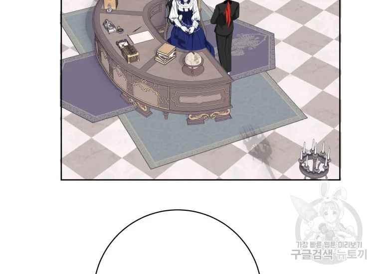 第38话66