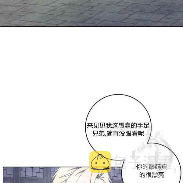第37话25