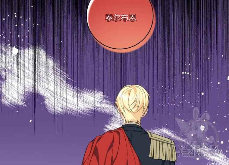 第38话18