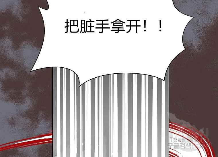 第47话162