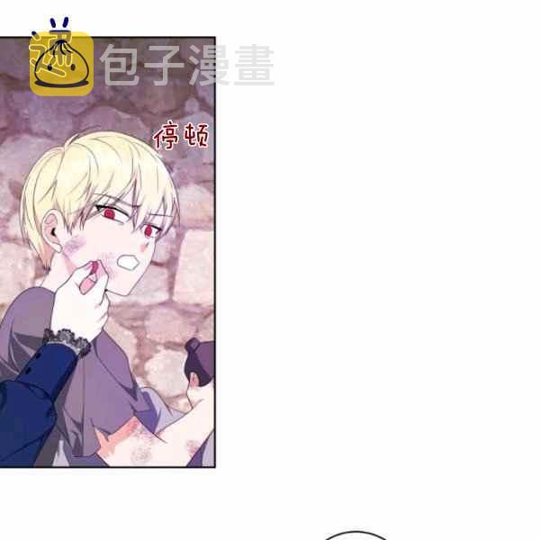 第32话42