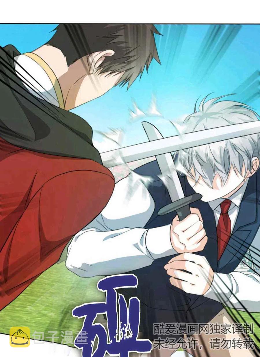 第19话63