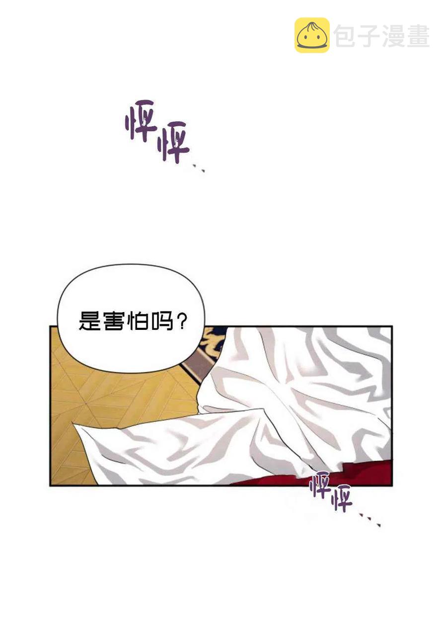 第11话25