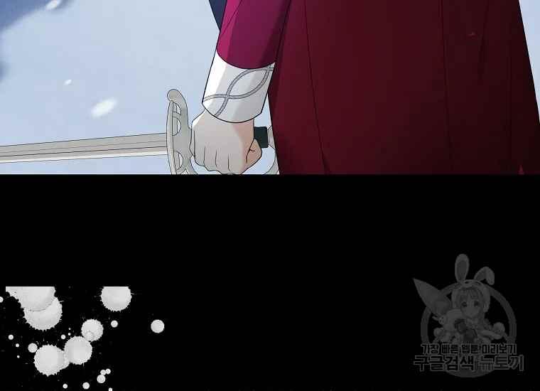第45话90