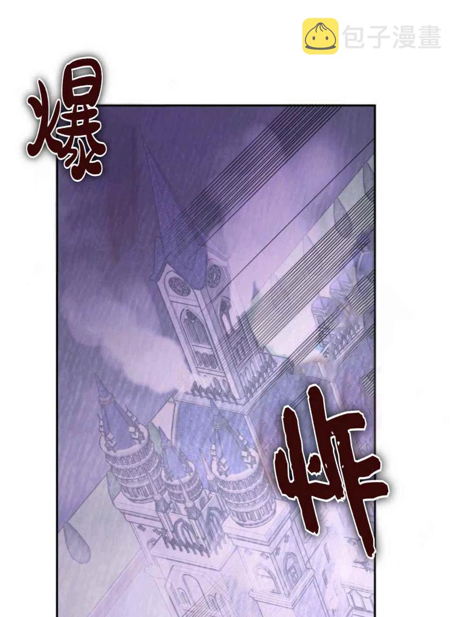 第14话69