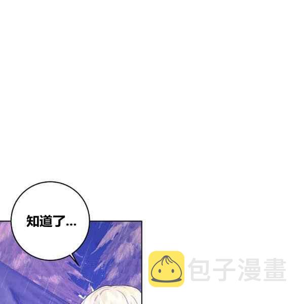 第35话81