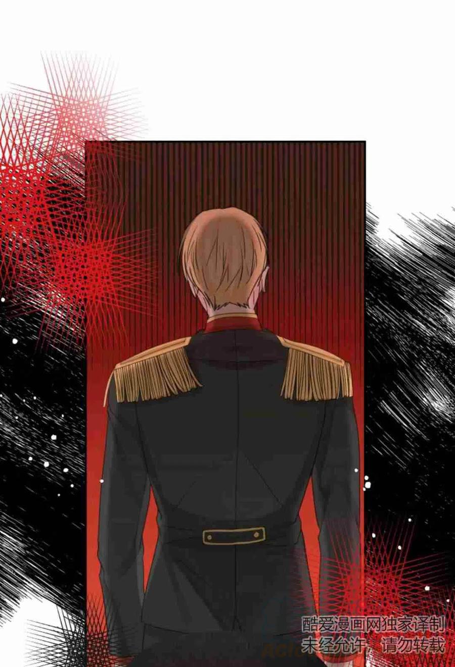 第15话12