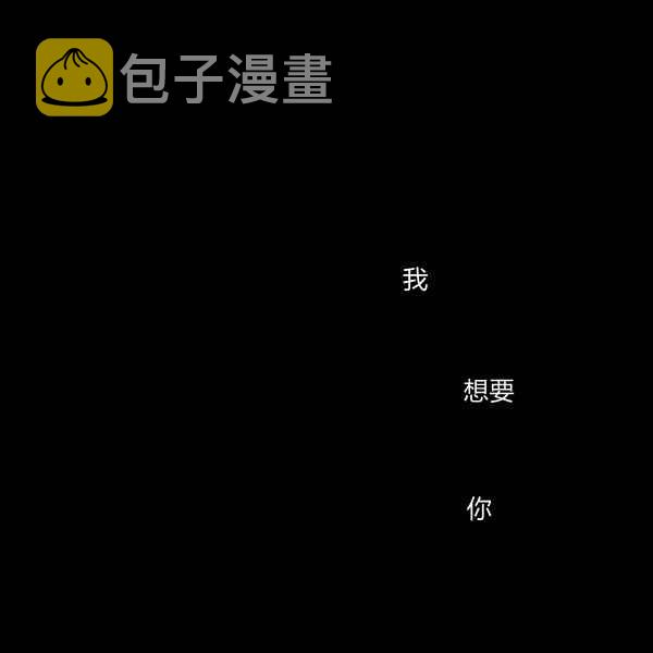 第30话22