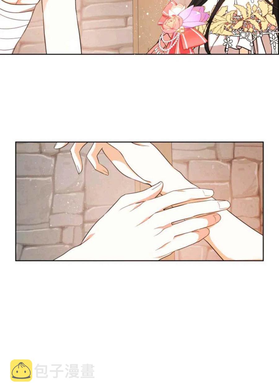 第23话59