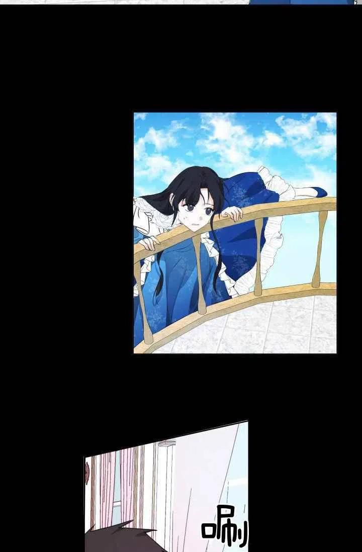 第3话56