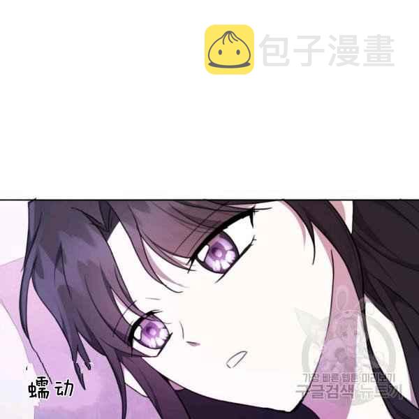 第37话66
