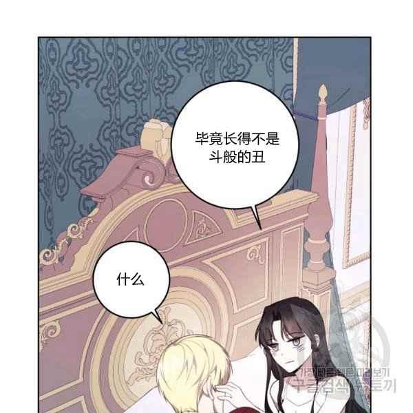 第37话105