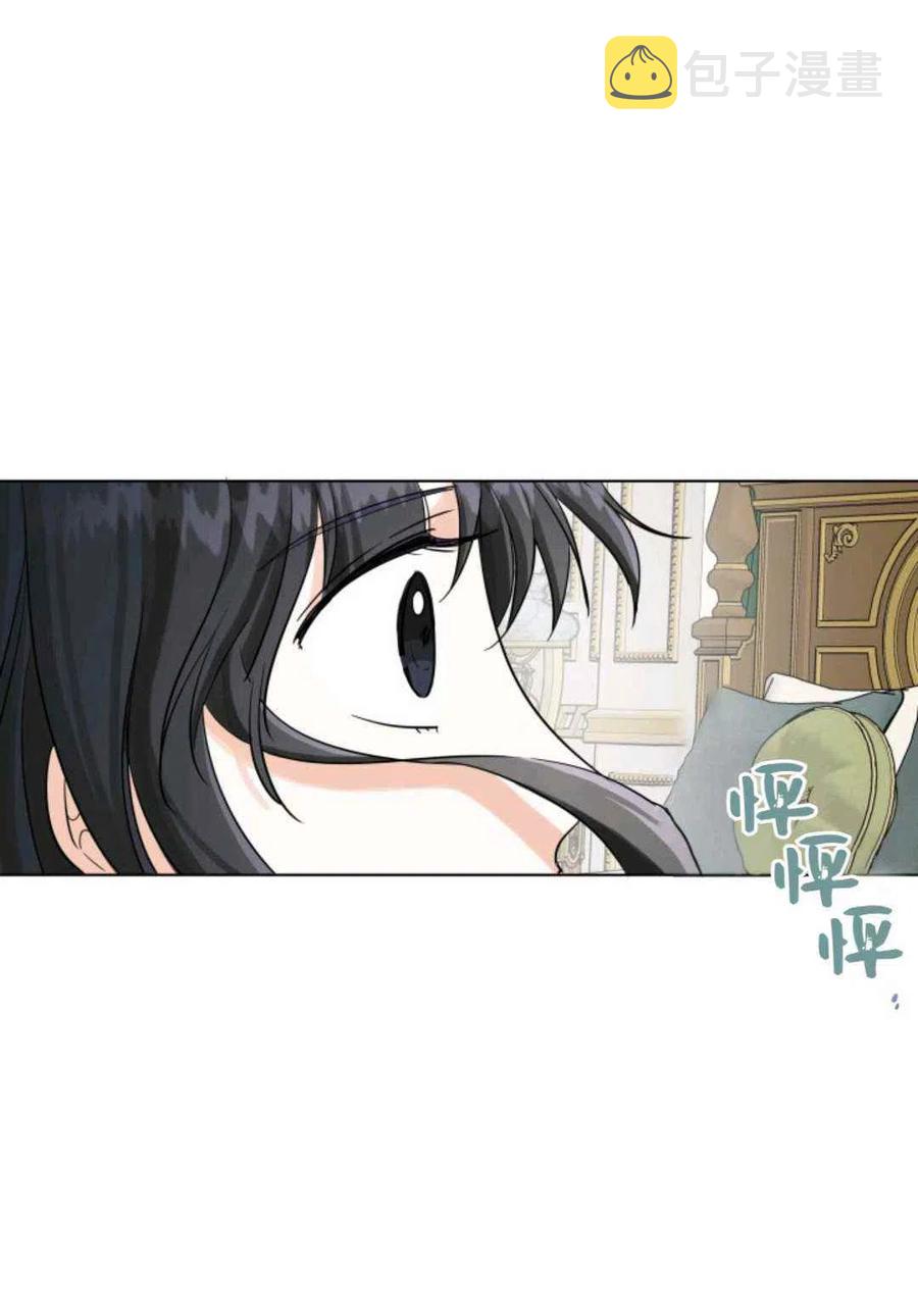 第13话16