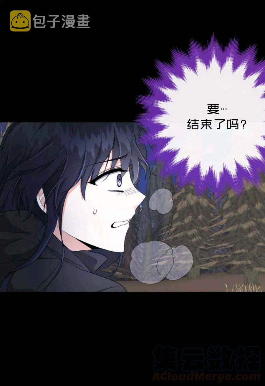 第25话3