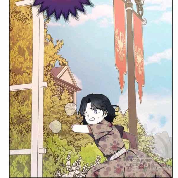 第34话97