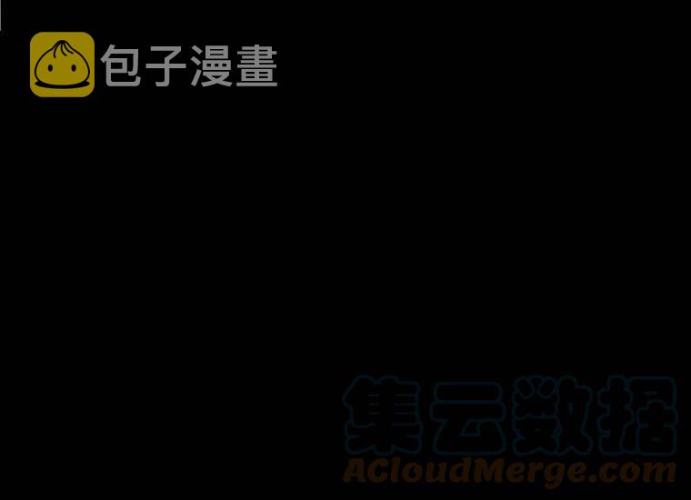 第47话56