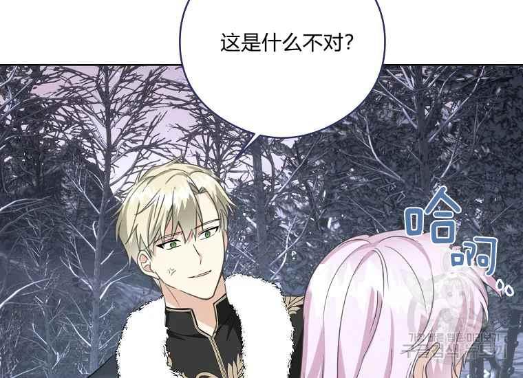 第47话150