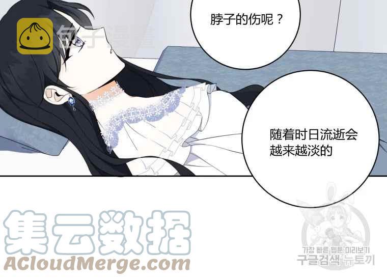 第41话128