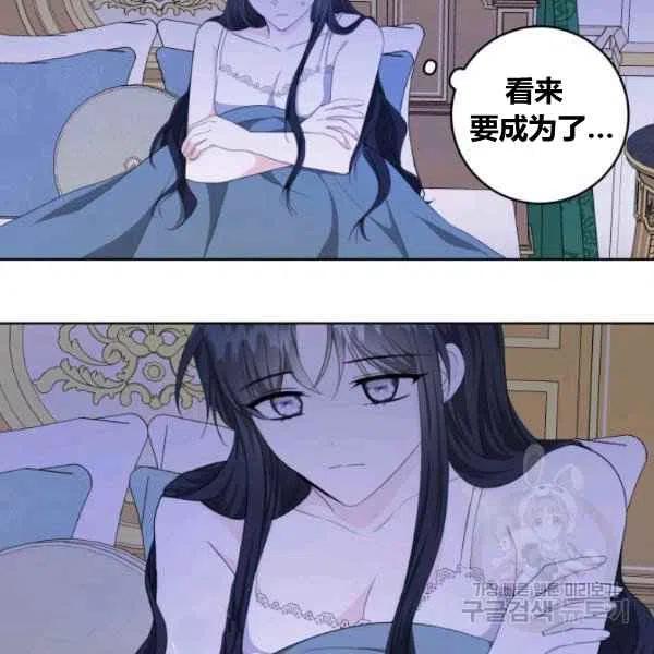 第27话27