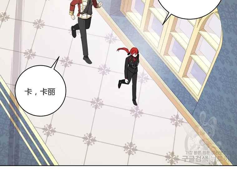 第43话121
