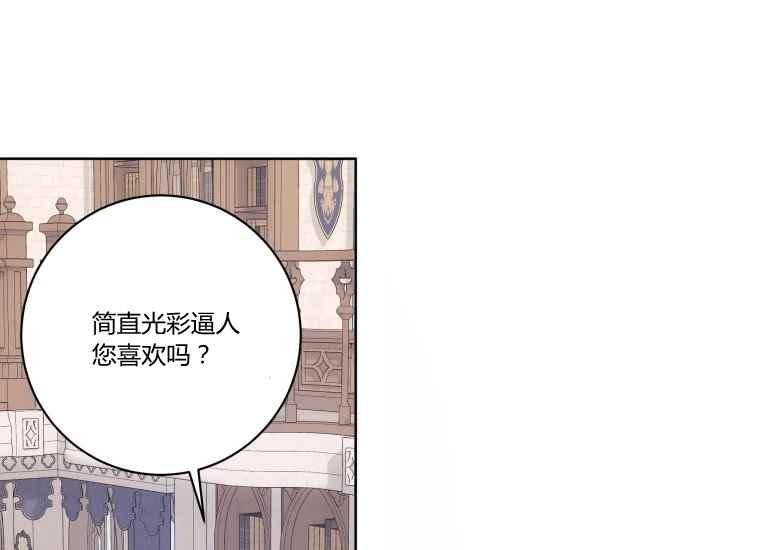 第38话114