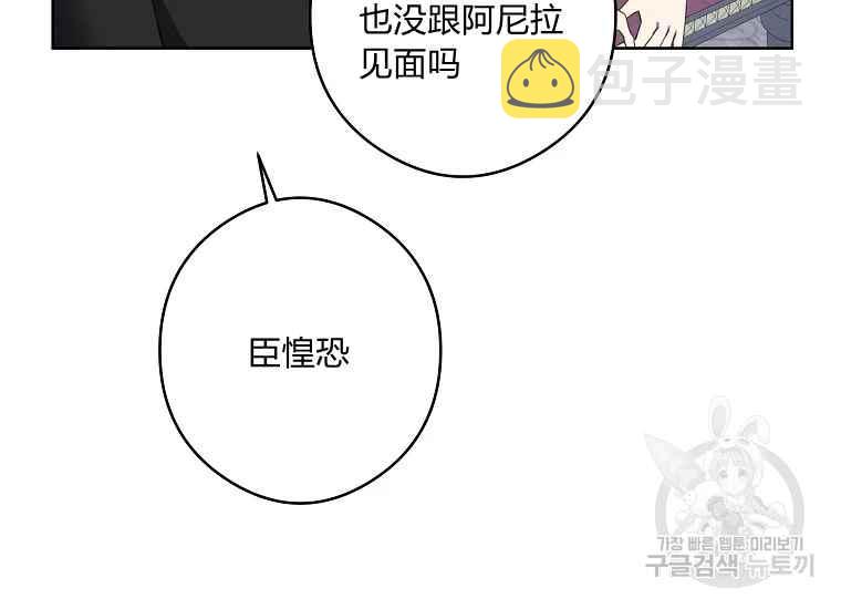 第45话166