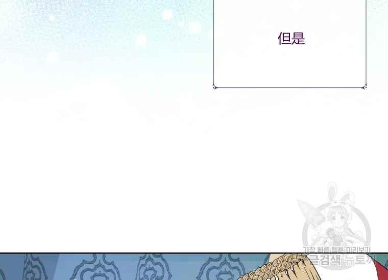 第42话85