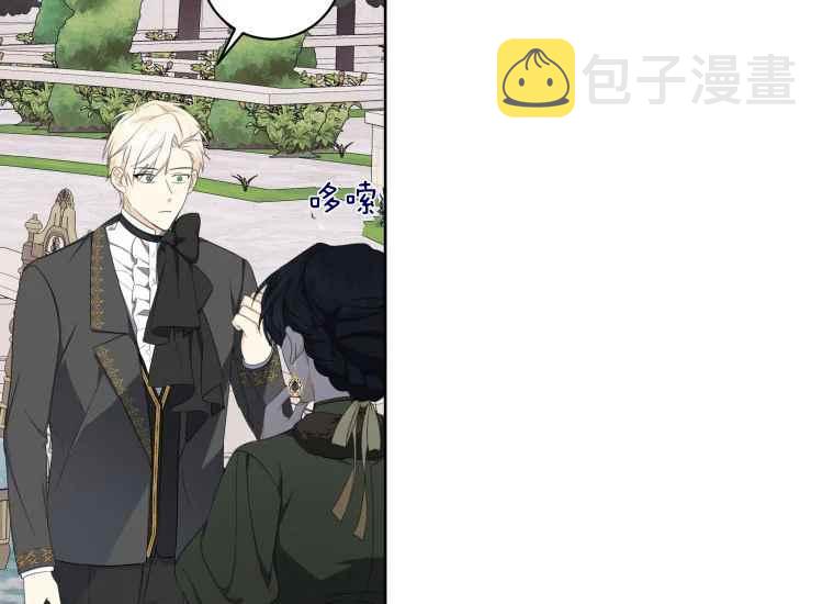 第41话10