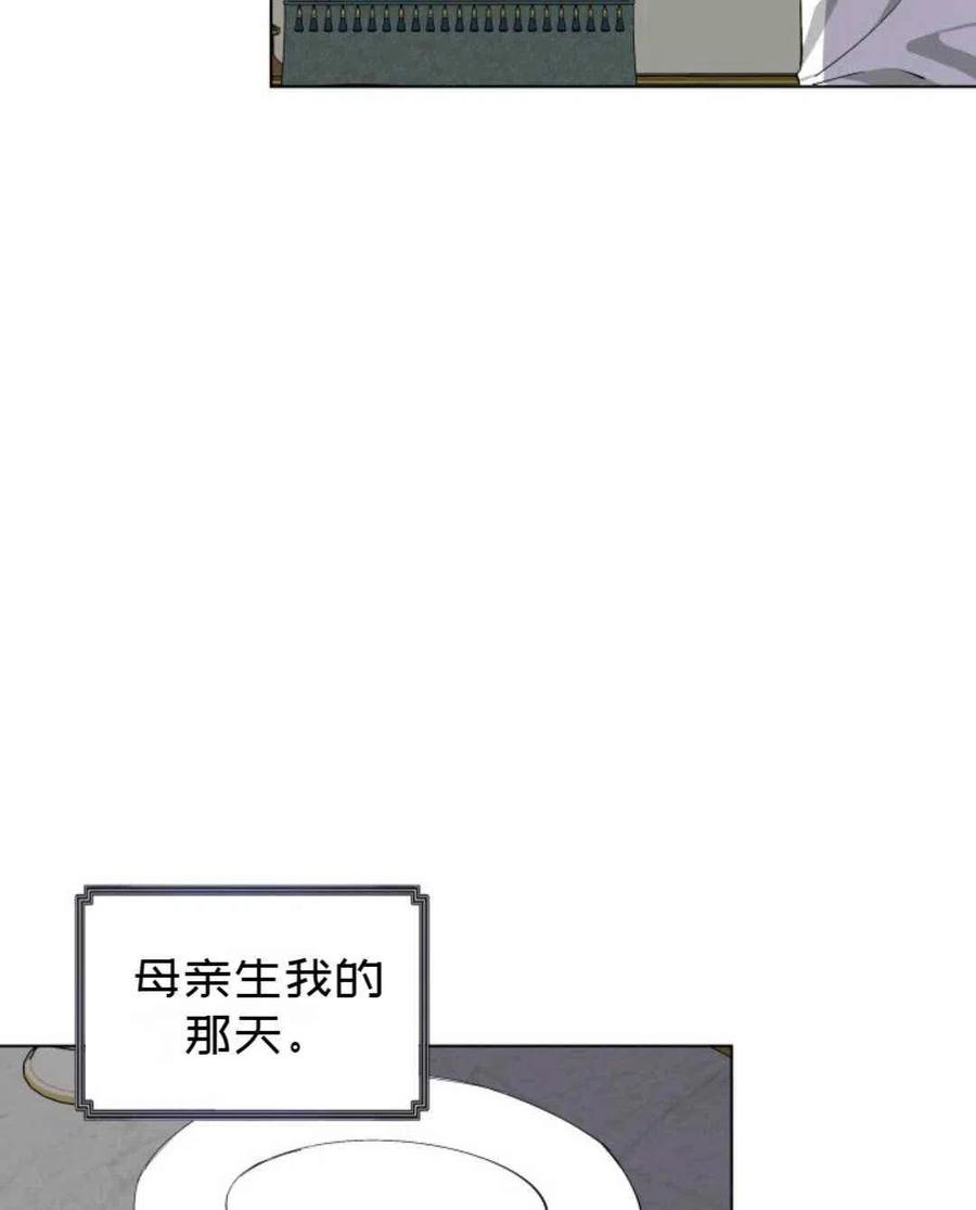 第12话60