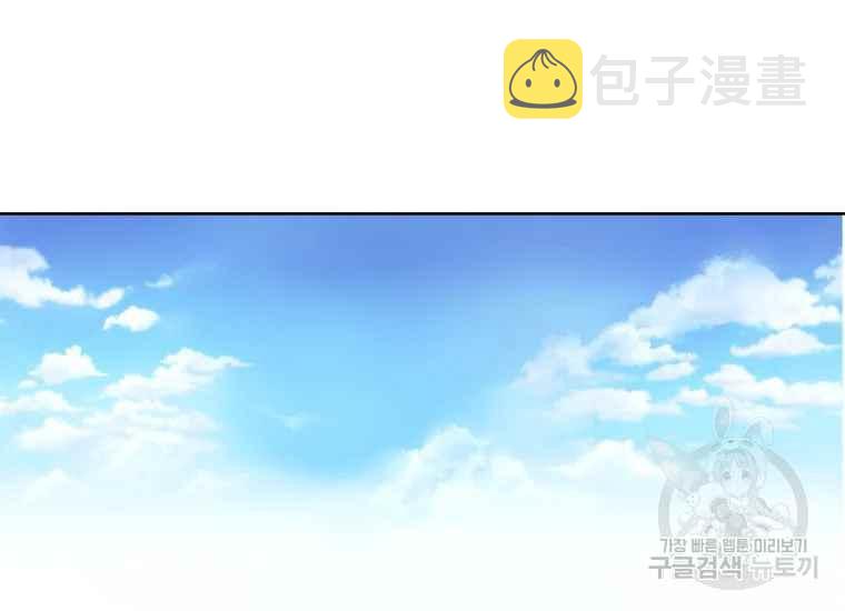 第38话1