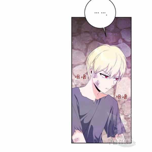 第32话43
