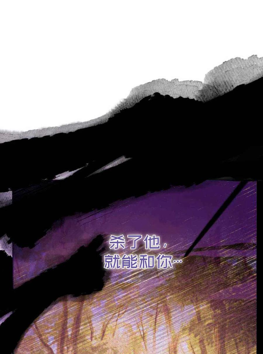 第9话77