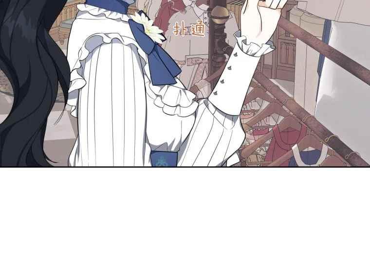第38话82