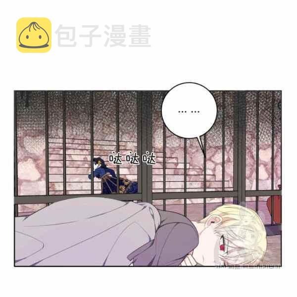第32话20