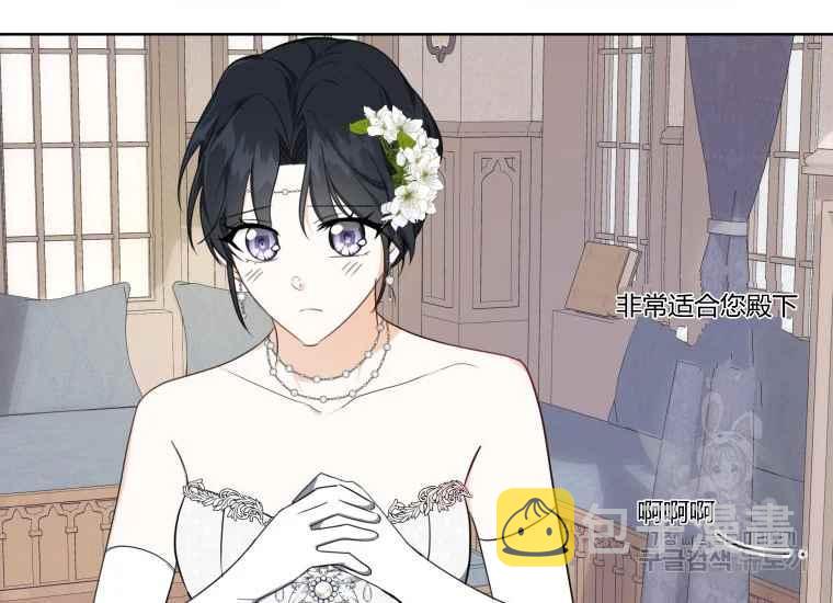 第38话117
