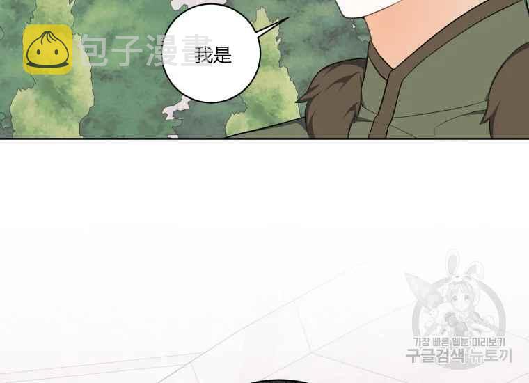 第41话19