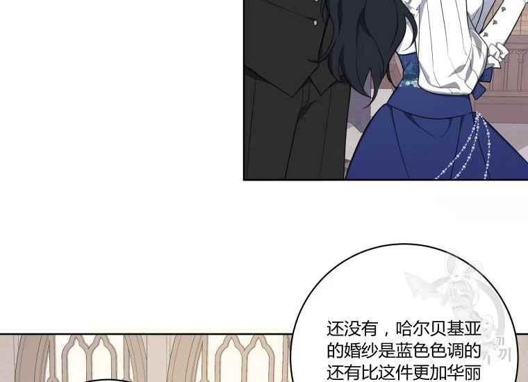 第38话91