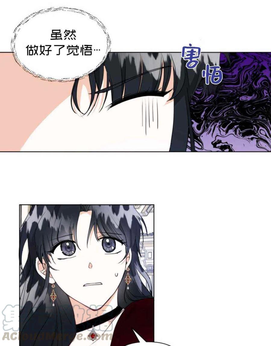 第10话61