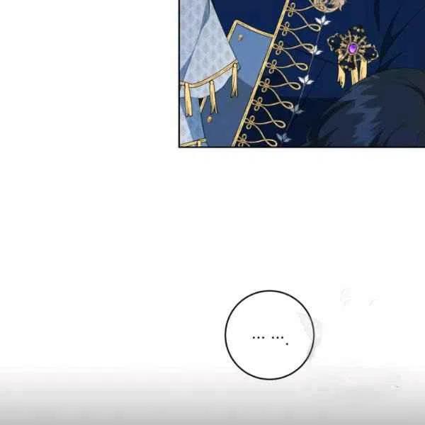 第27话79