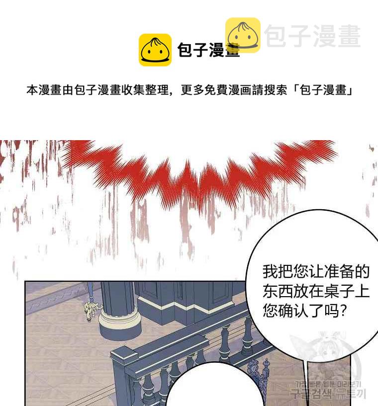 第45话178