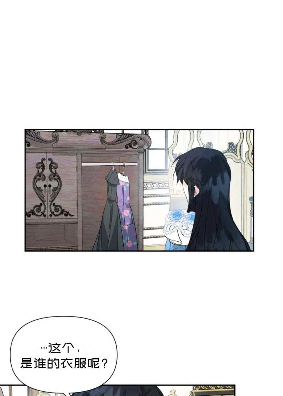 第5话98