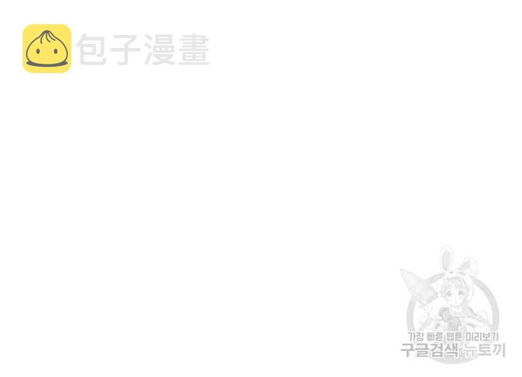 第43话57