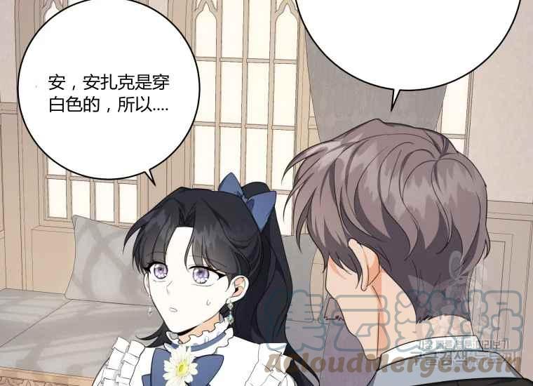 第38话92