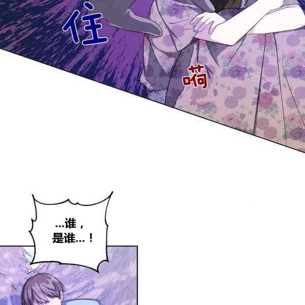第35话89