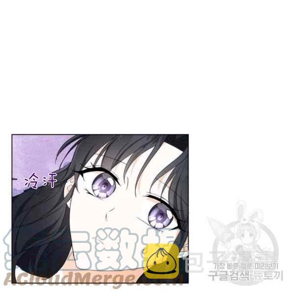 第37话44